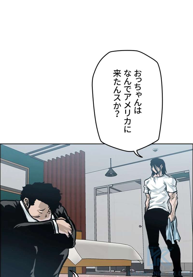P59