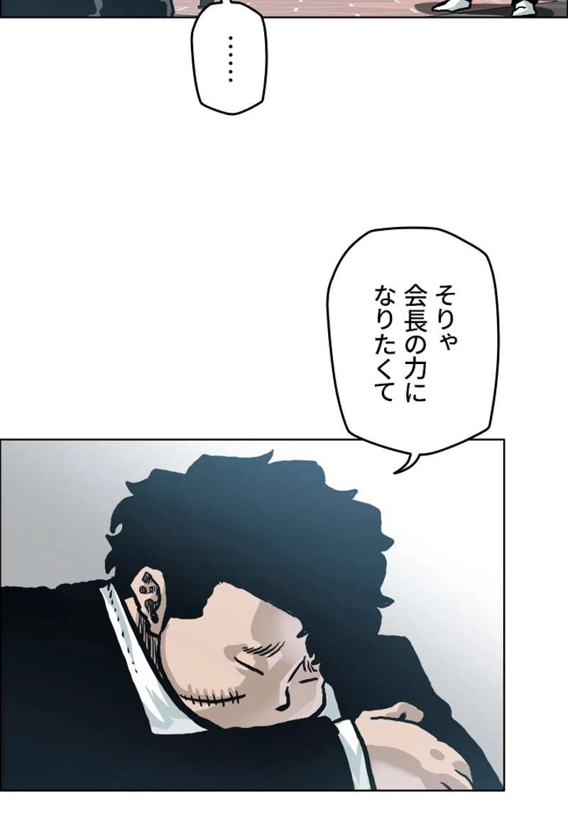 P60
