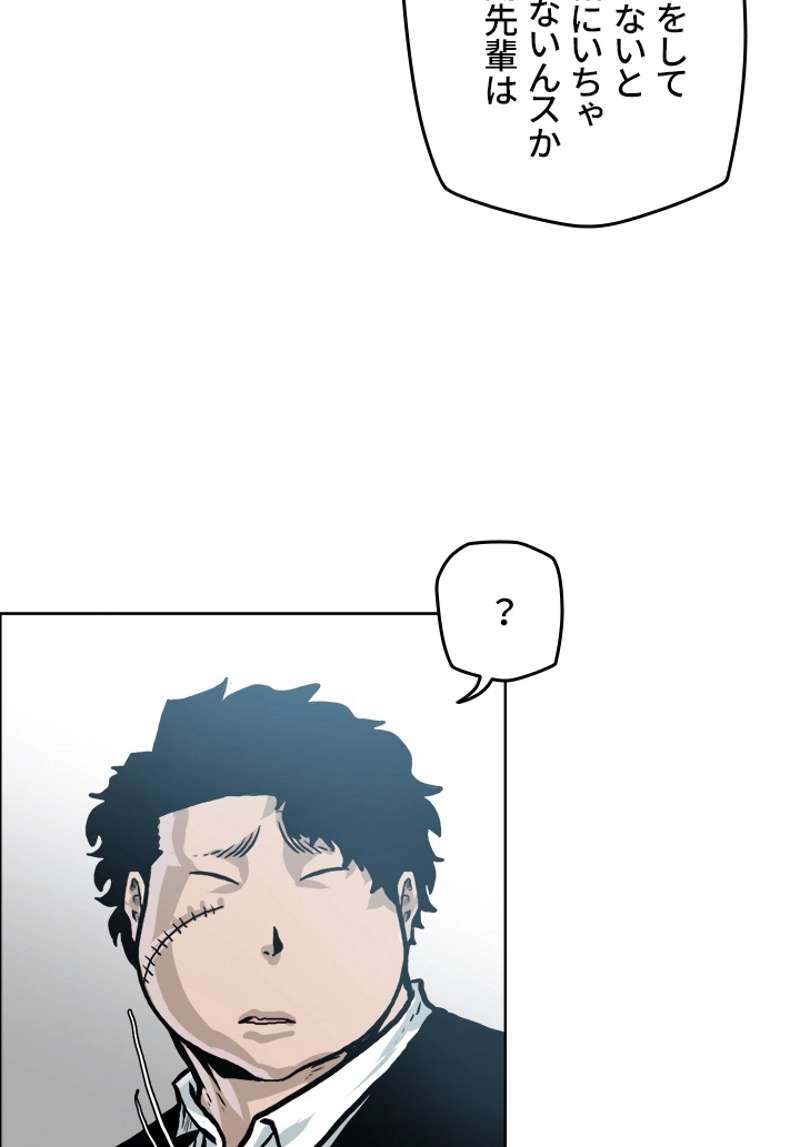 P63
