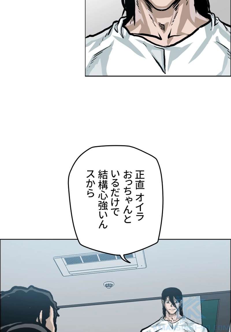 P65