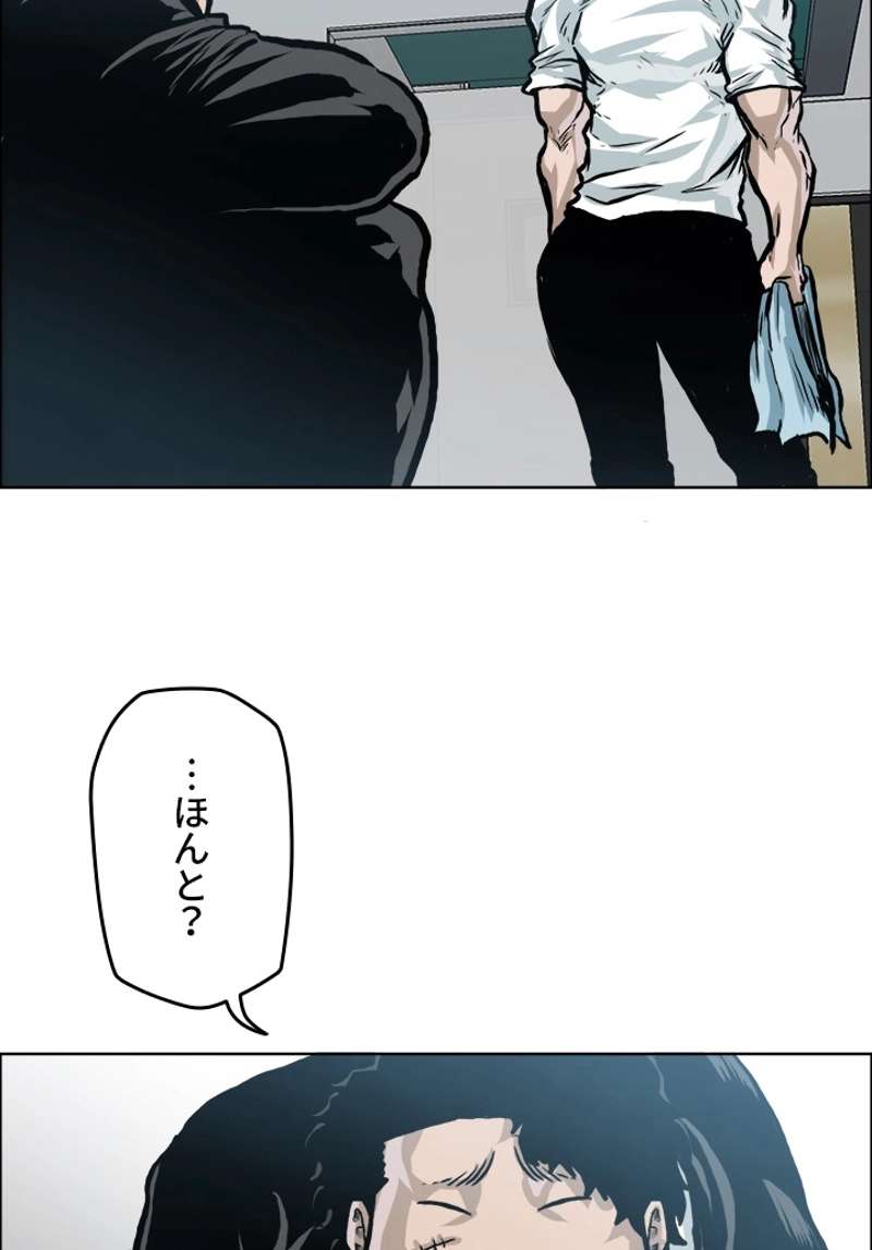 P66