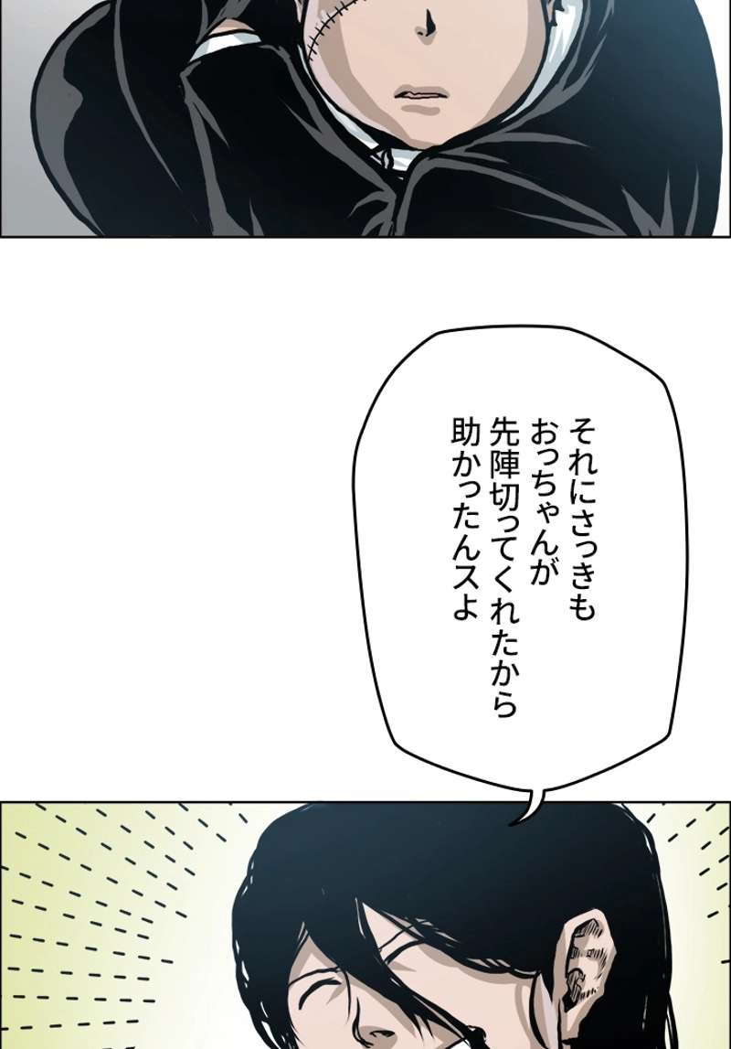 P67