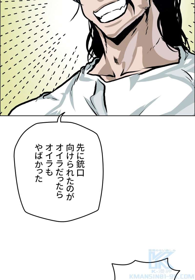 P68