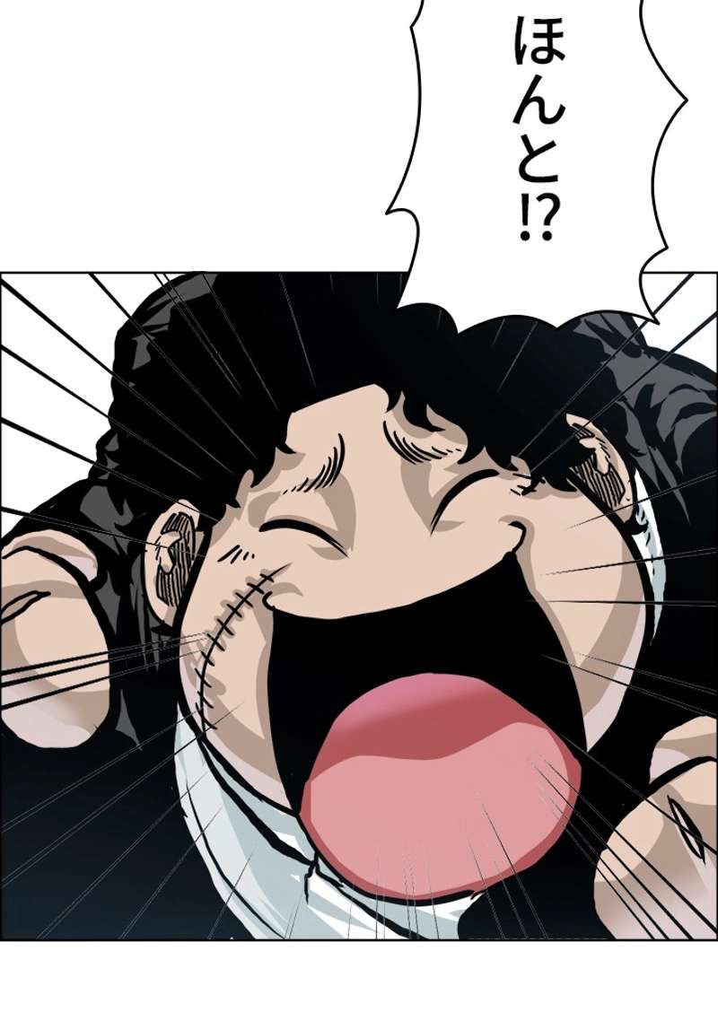 P69