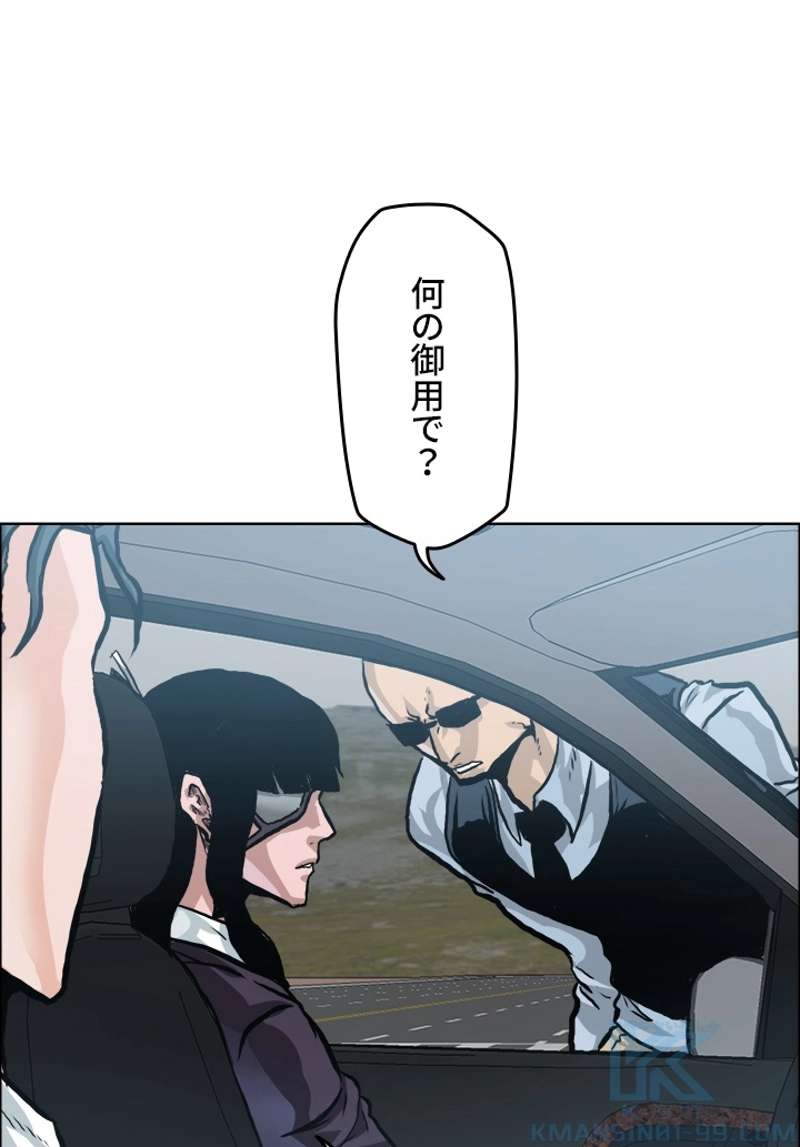 P77