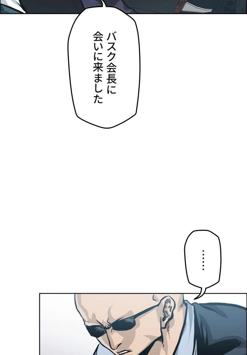 P78