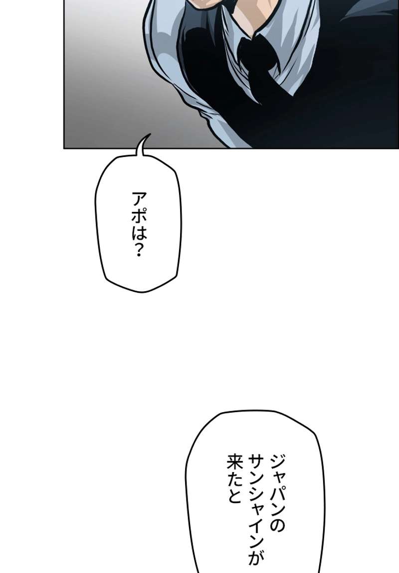 P79