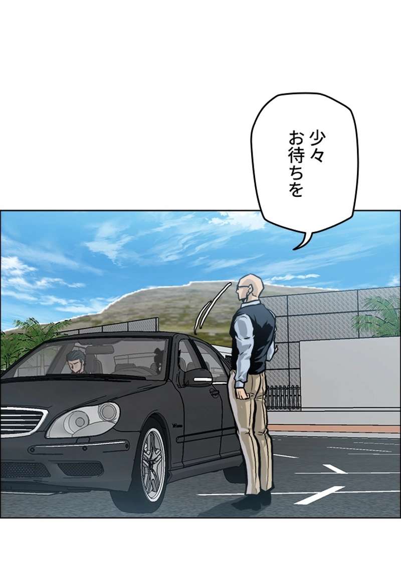 P81