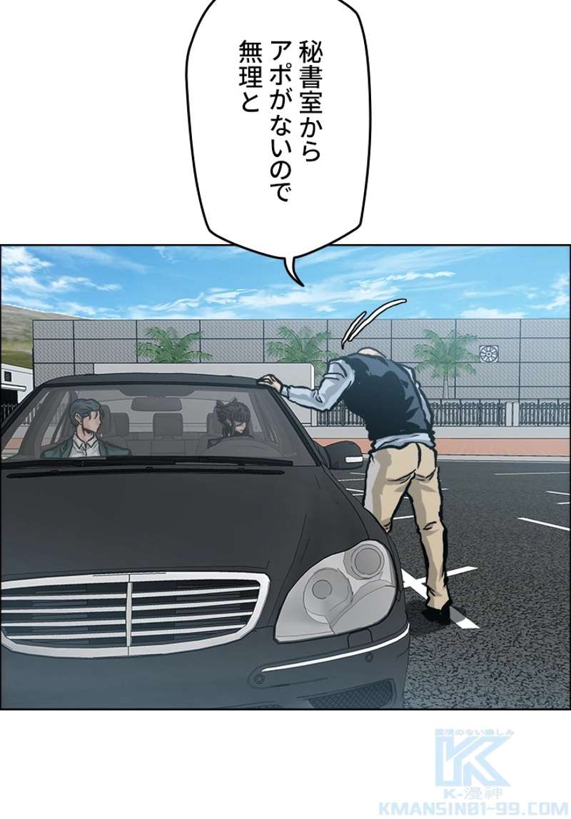 P83