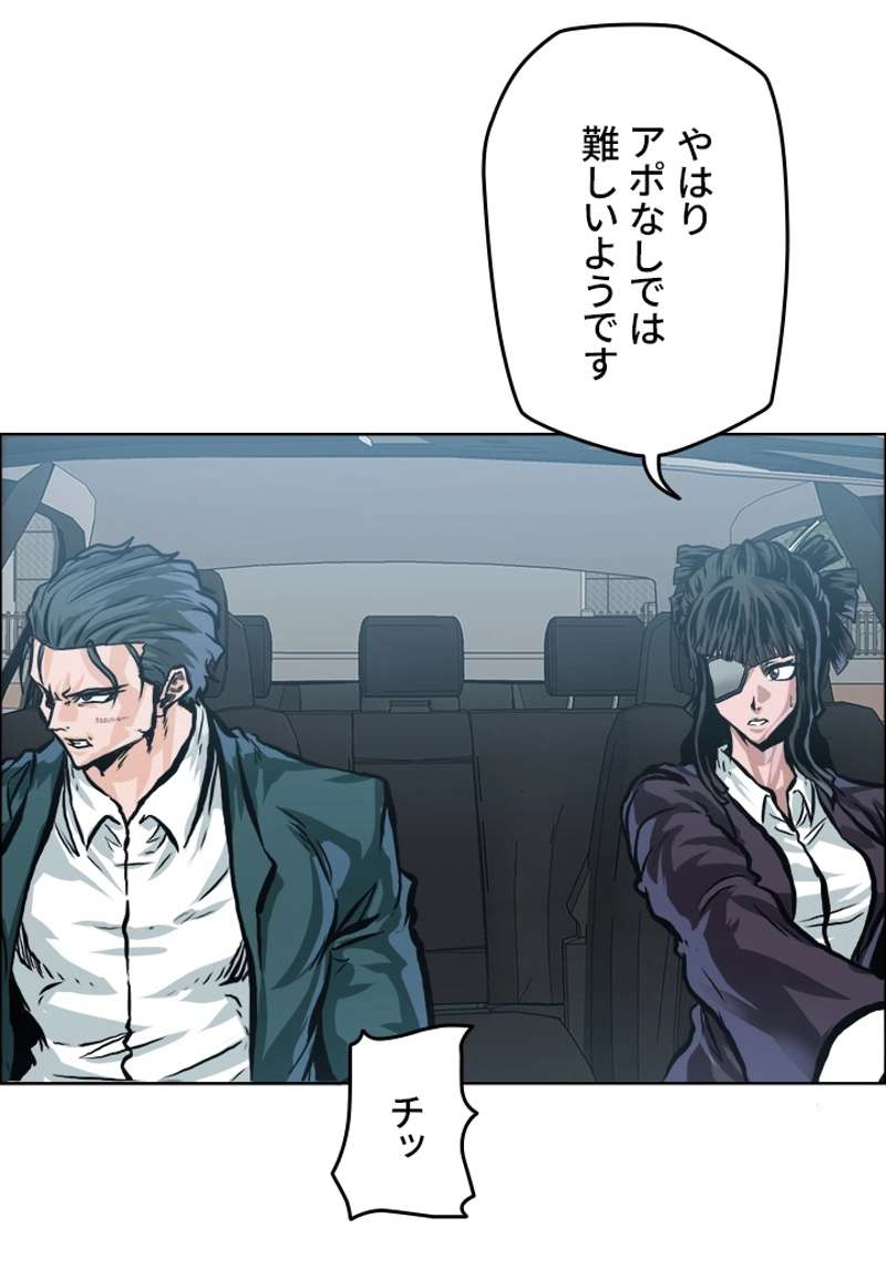 P84
