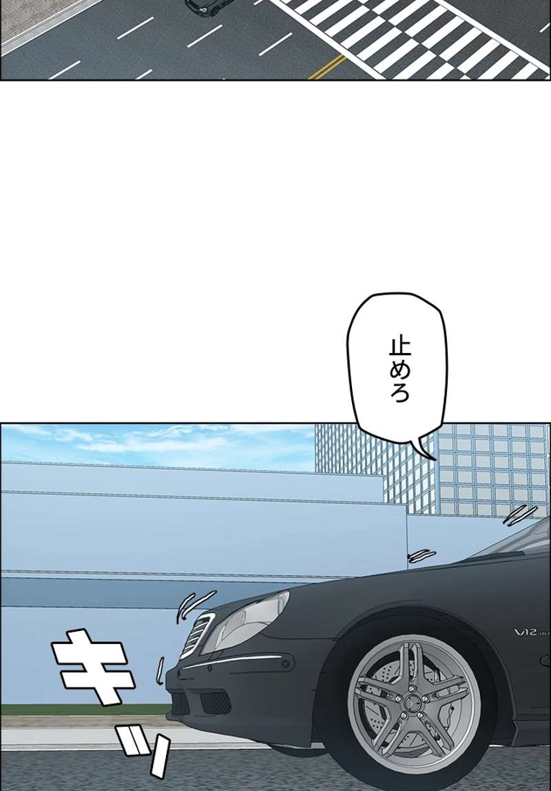 P87