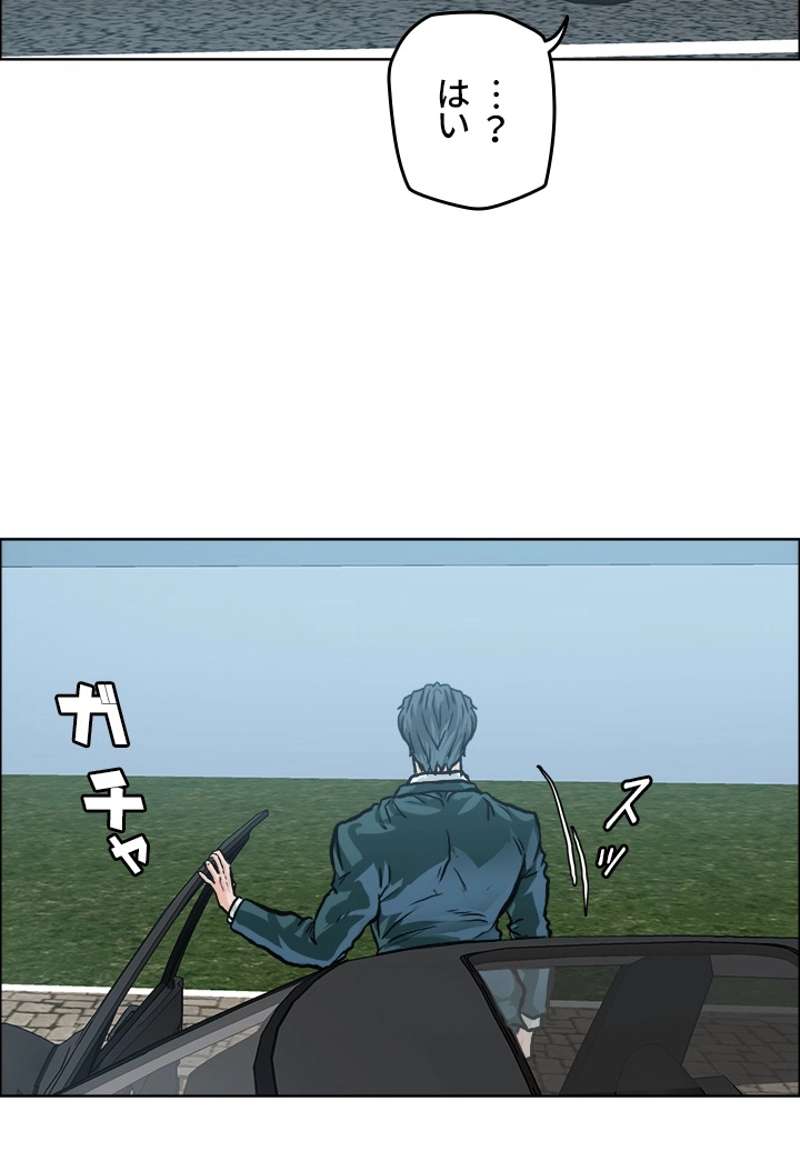 P88