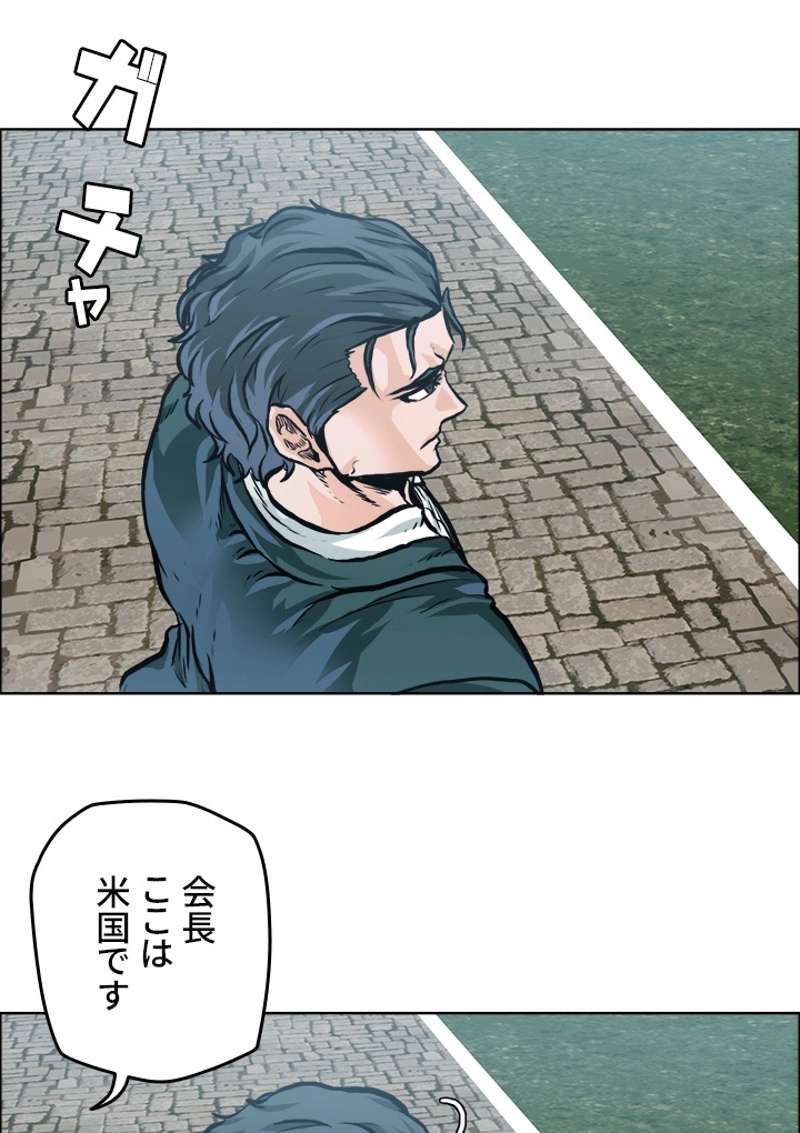 P90