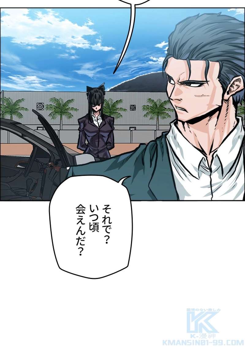 P92