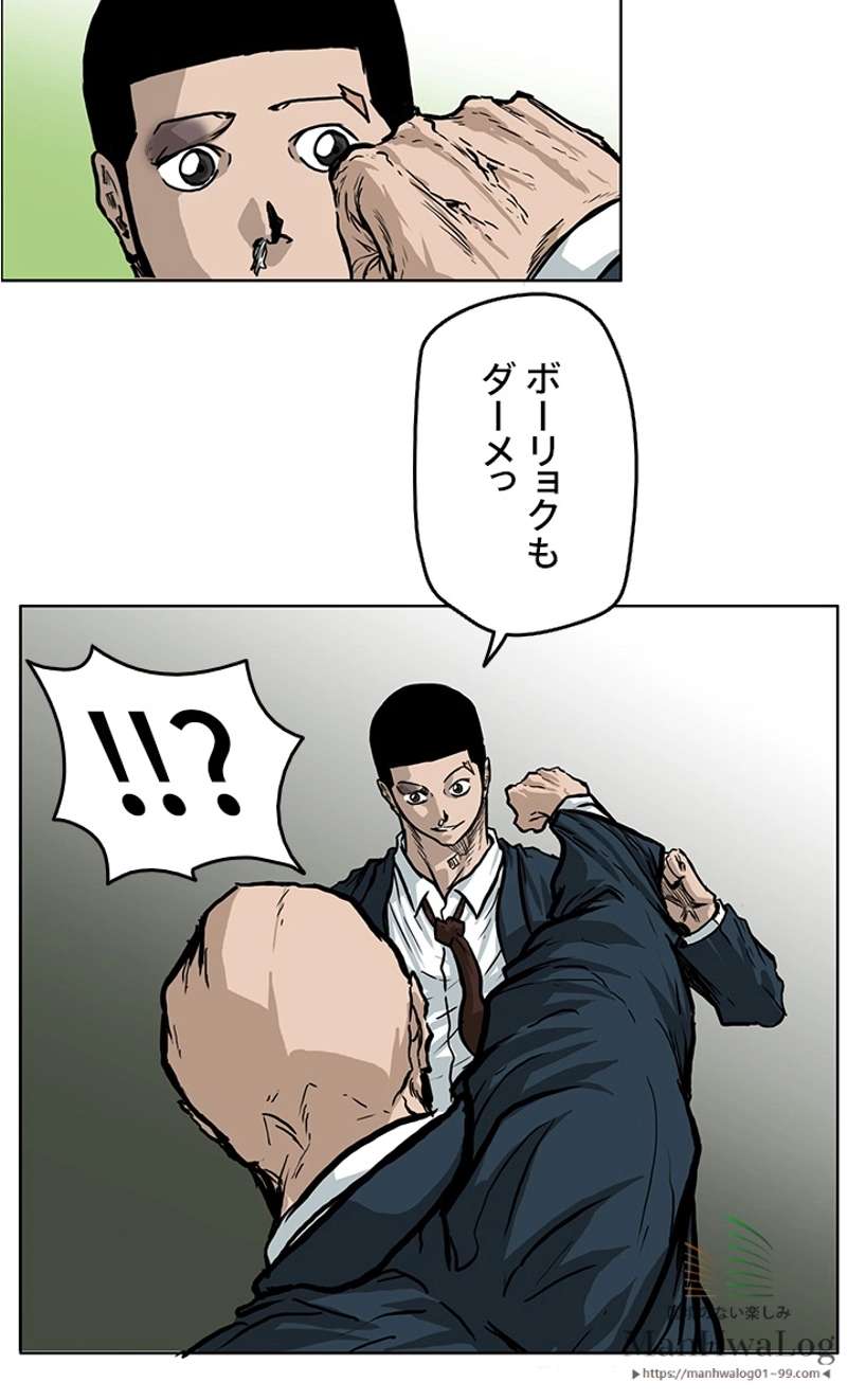 P20