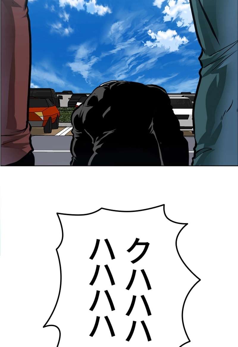 P39