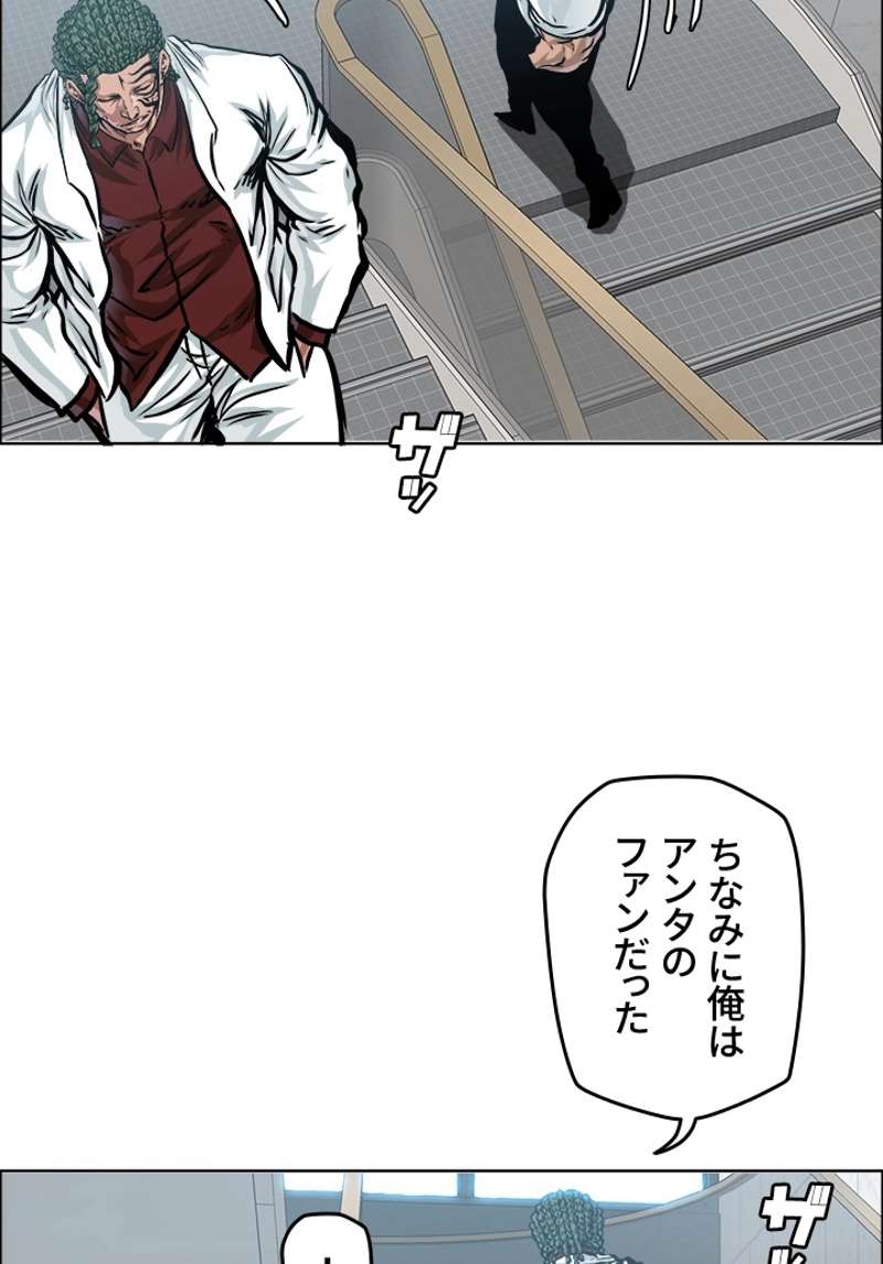 P48