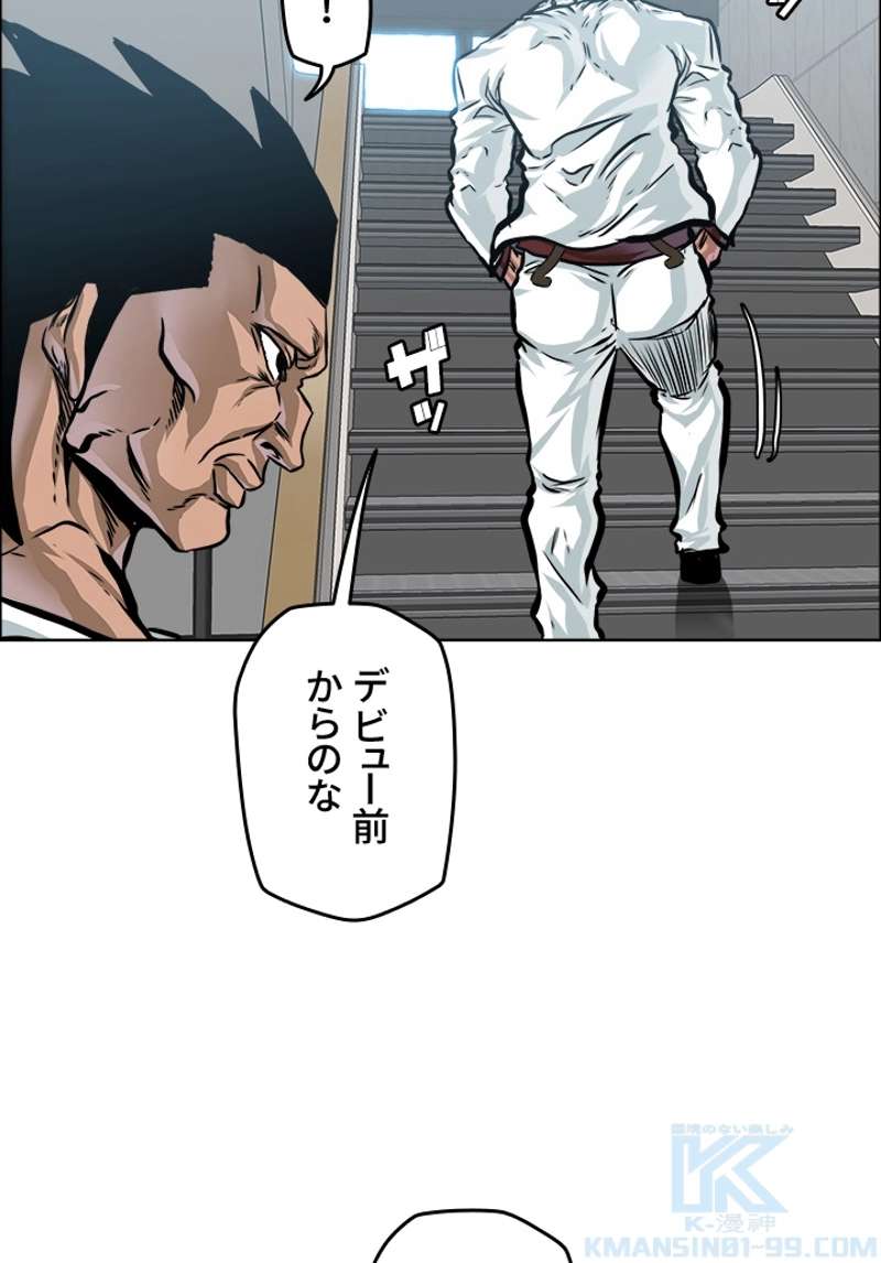P49
