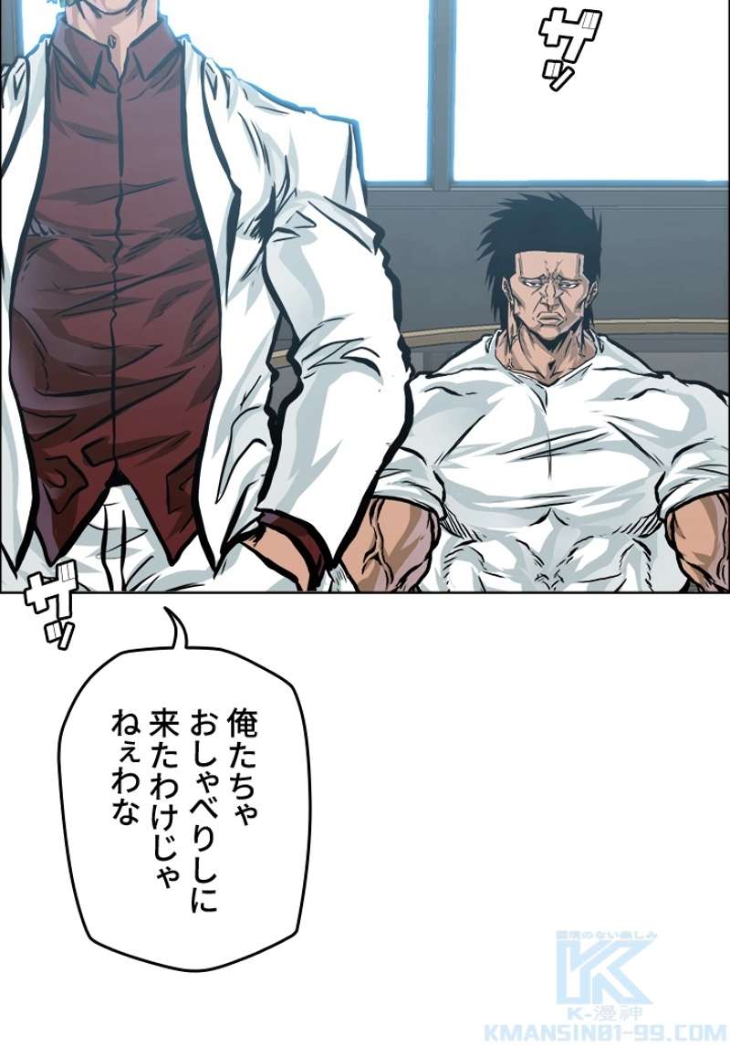 P52