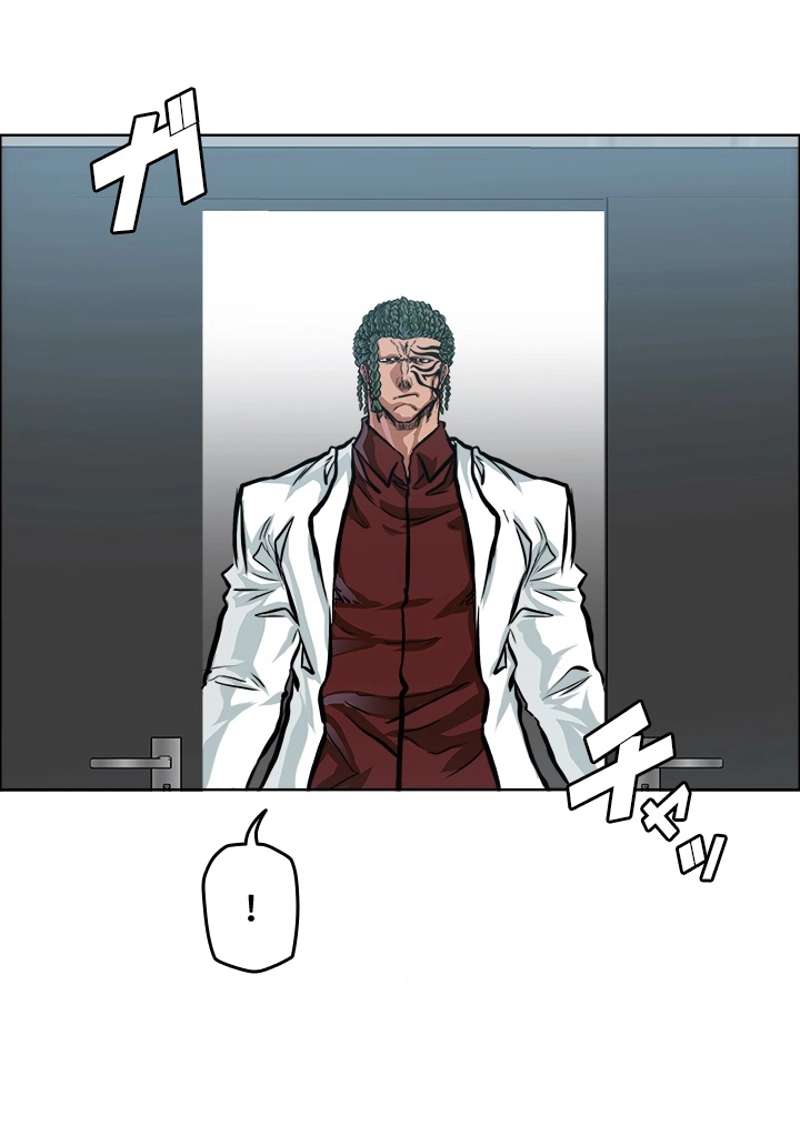 P54