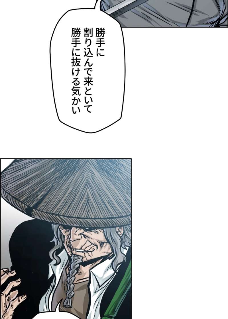 P63