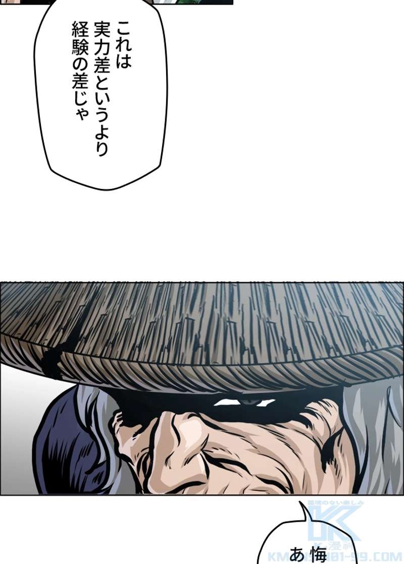 P64