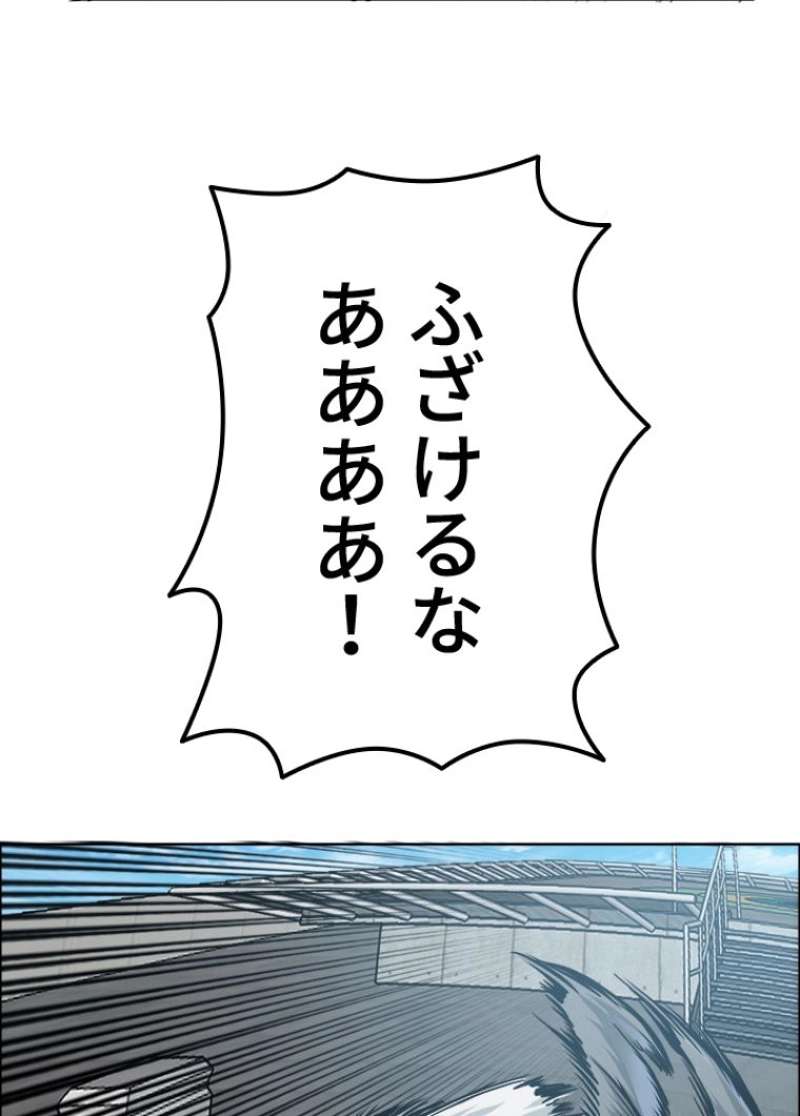 P68