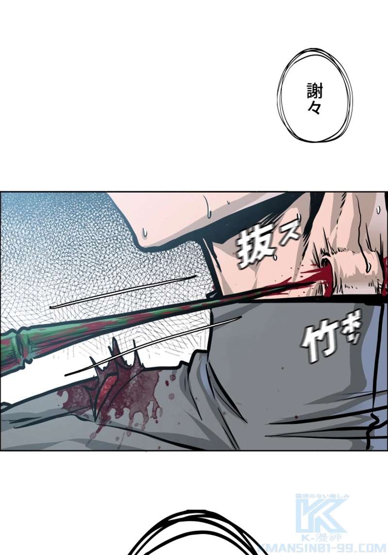 P76