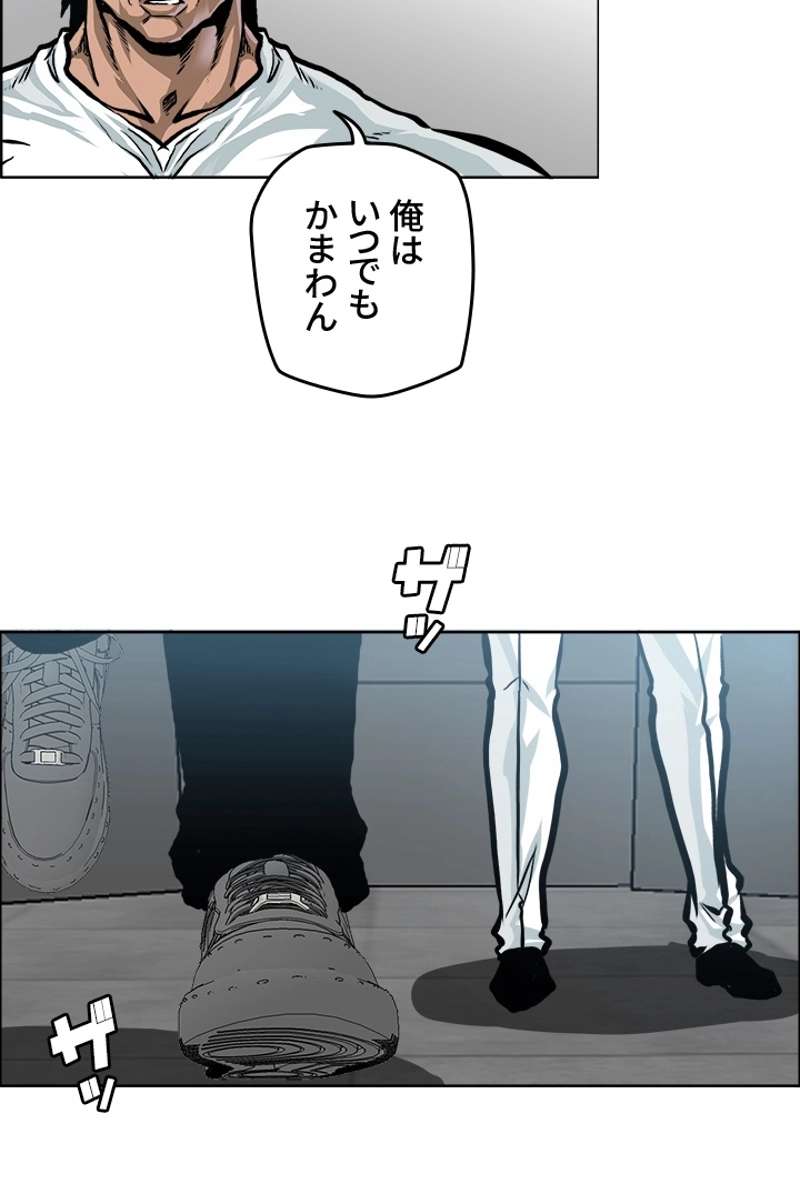P86