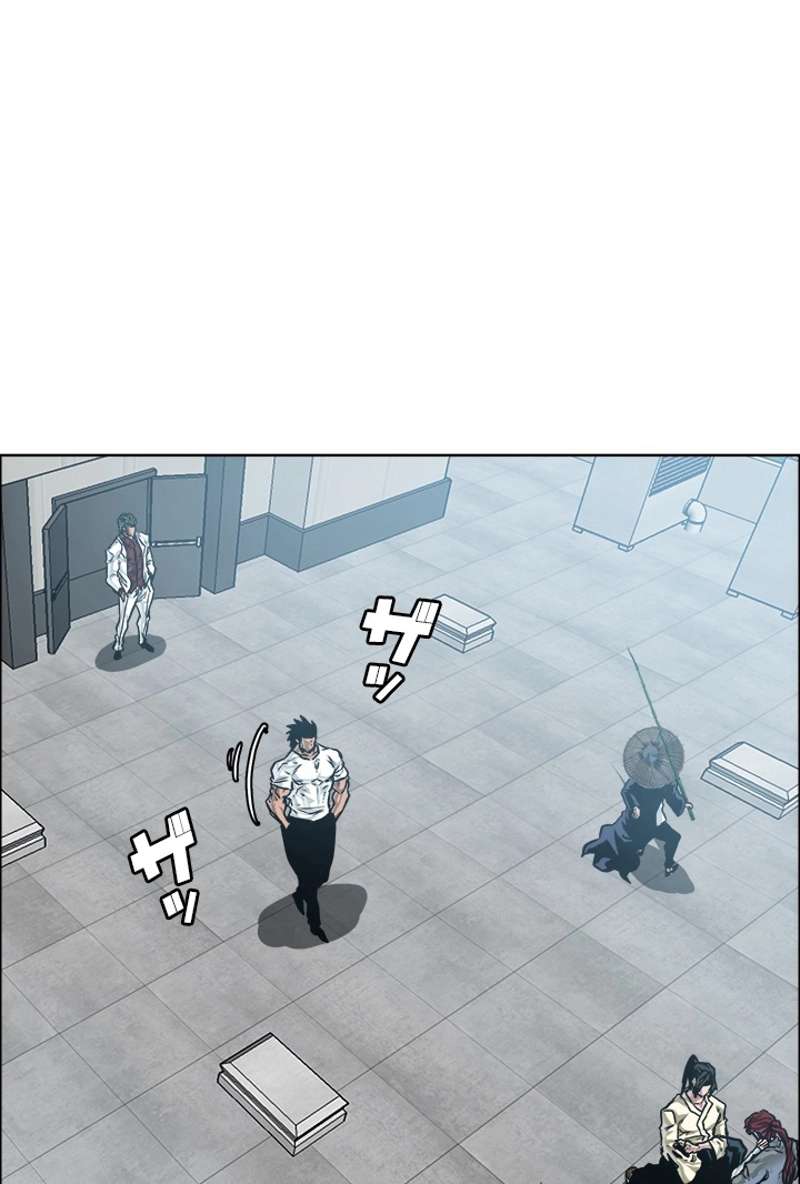 P87