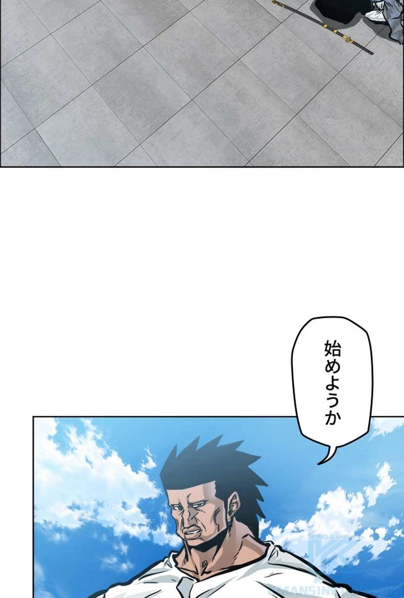 P88
