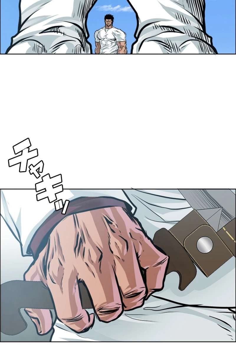 P92