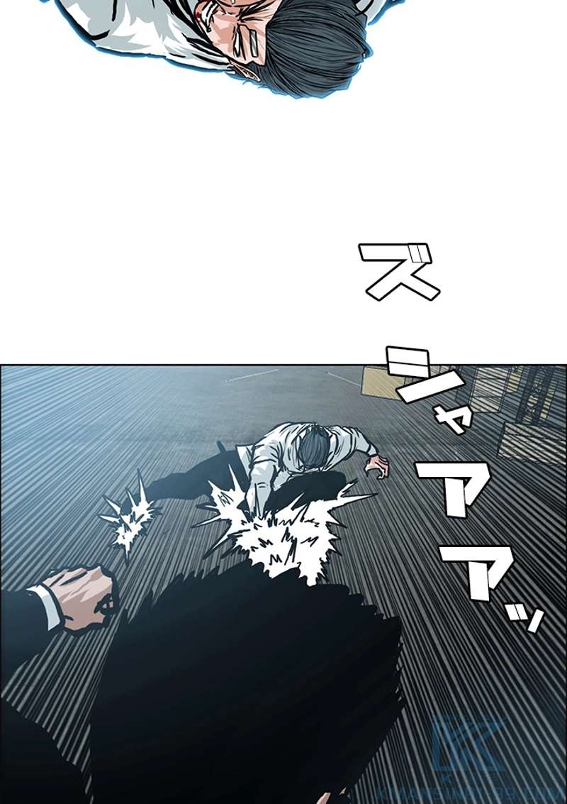 P44