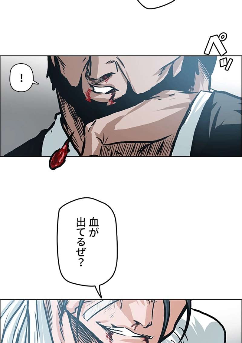 P46