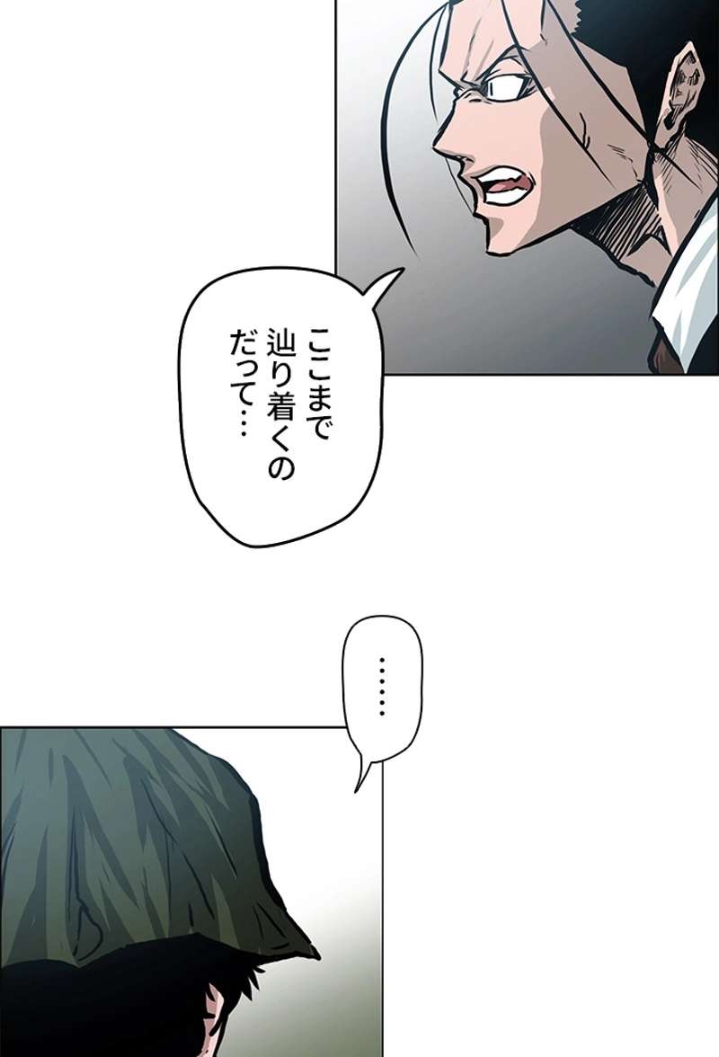 P58