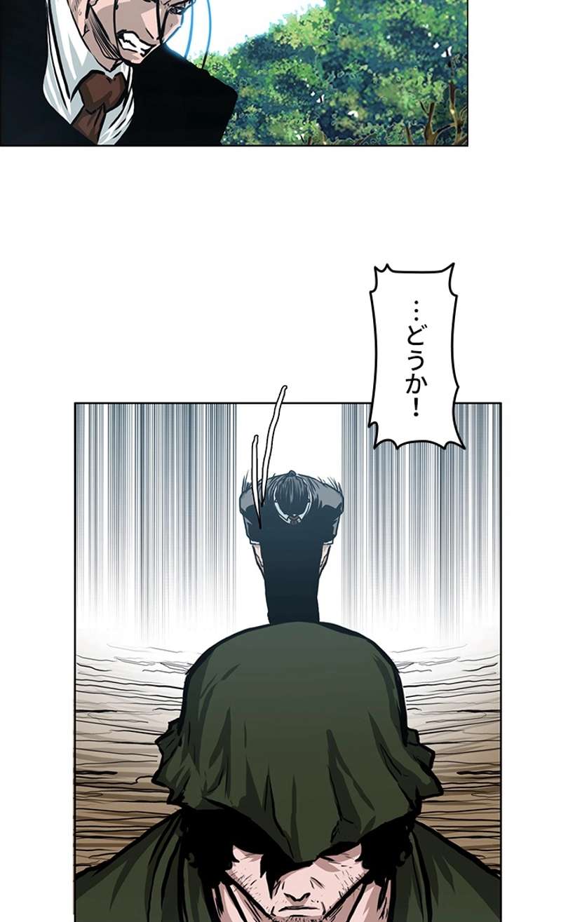 P64