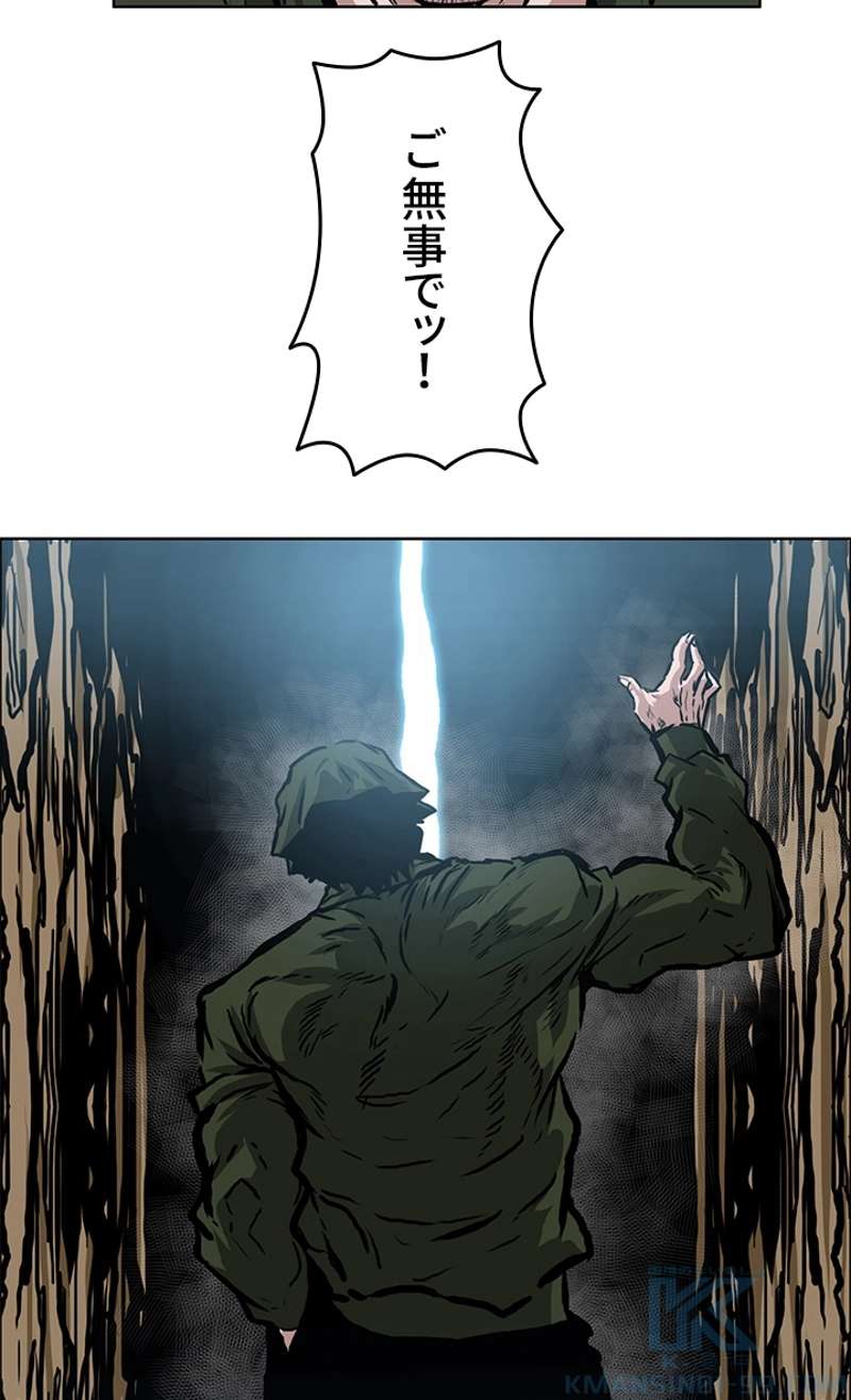 P65