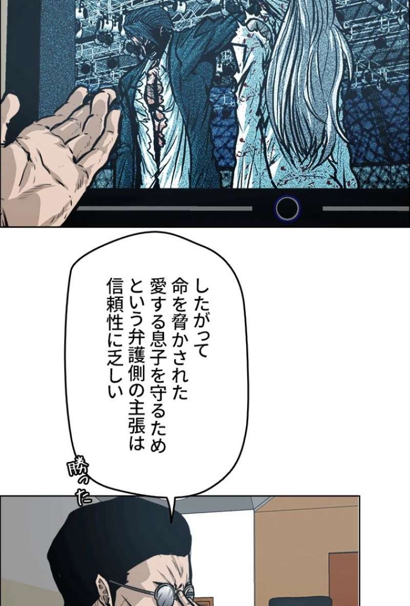 P30