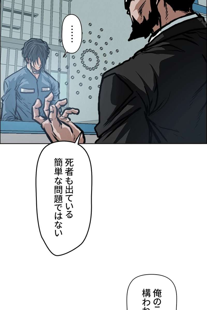P42