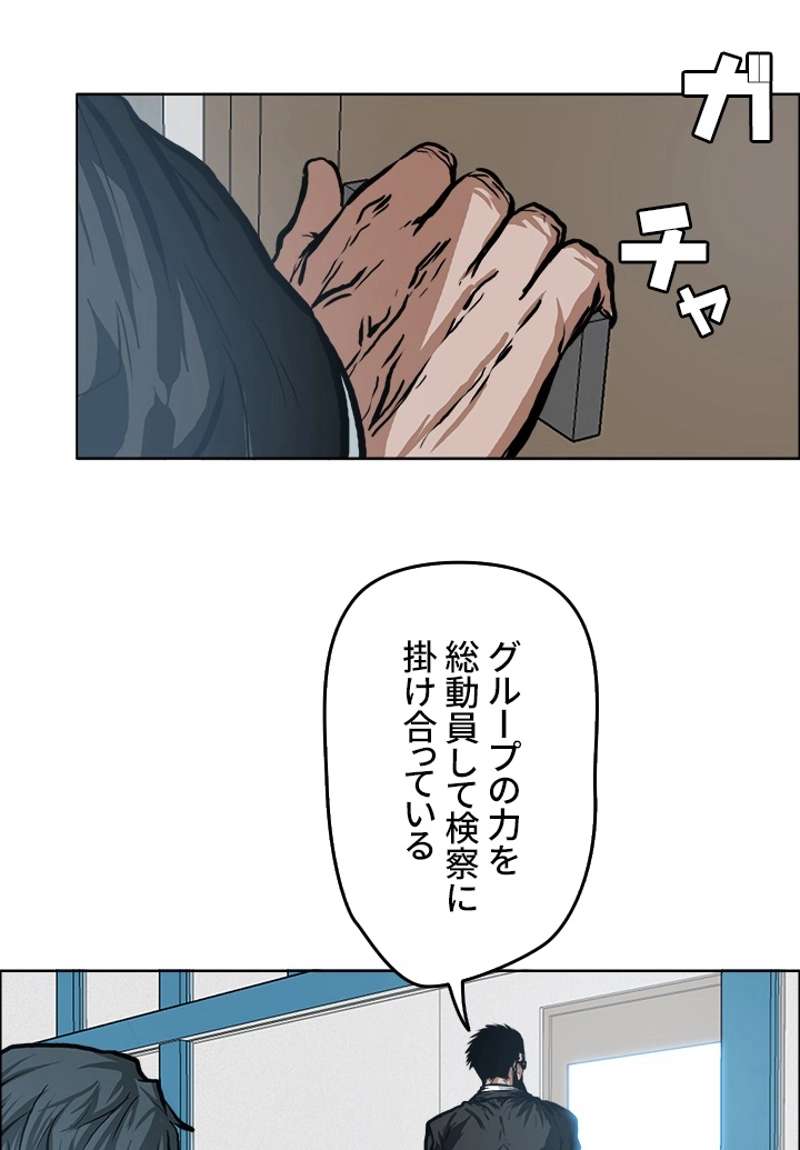 P49