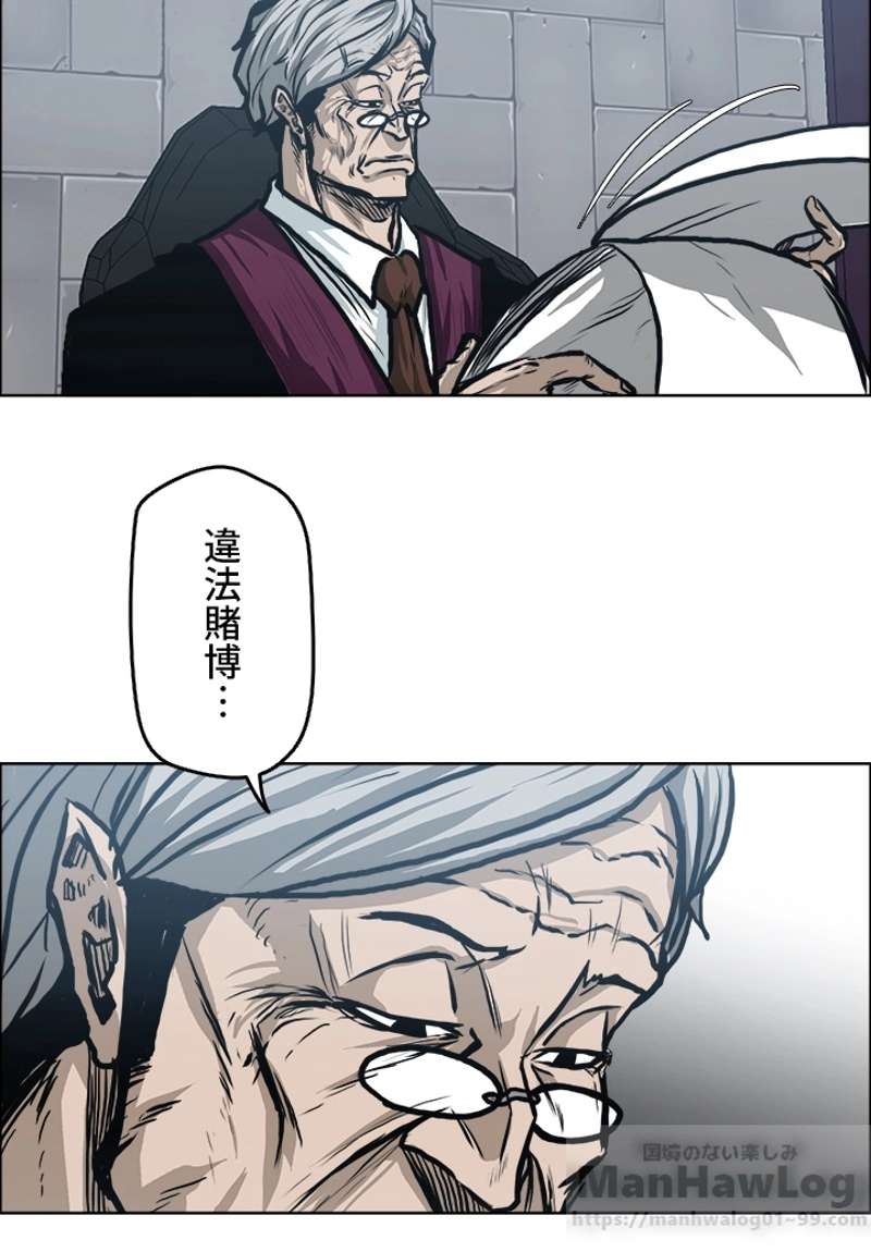 P59