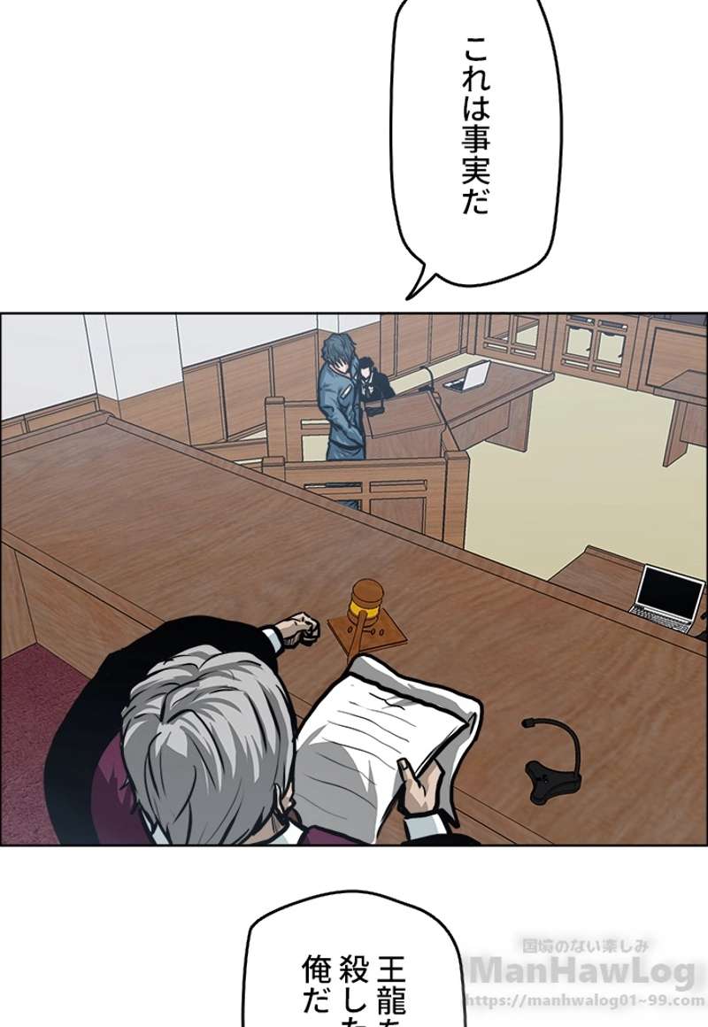 P68