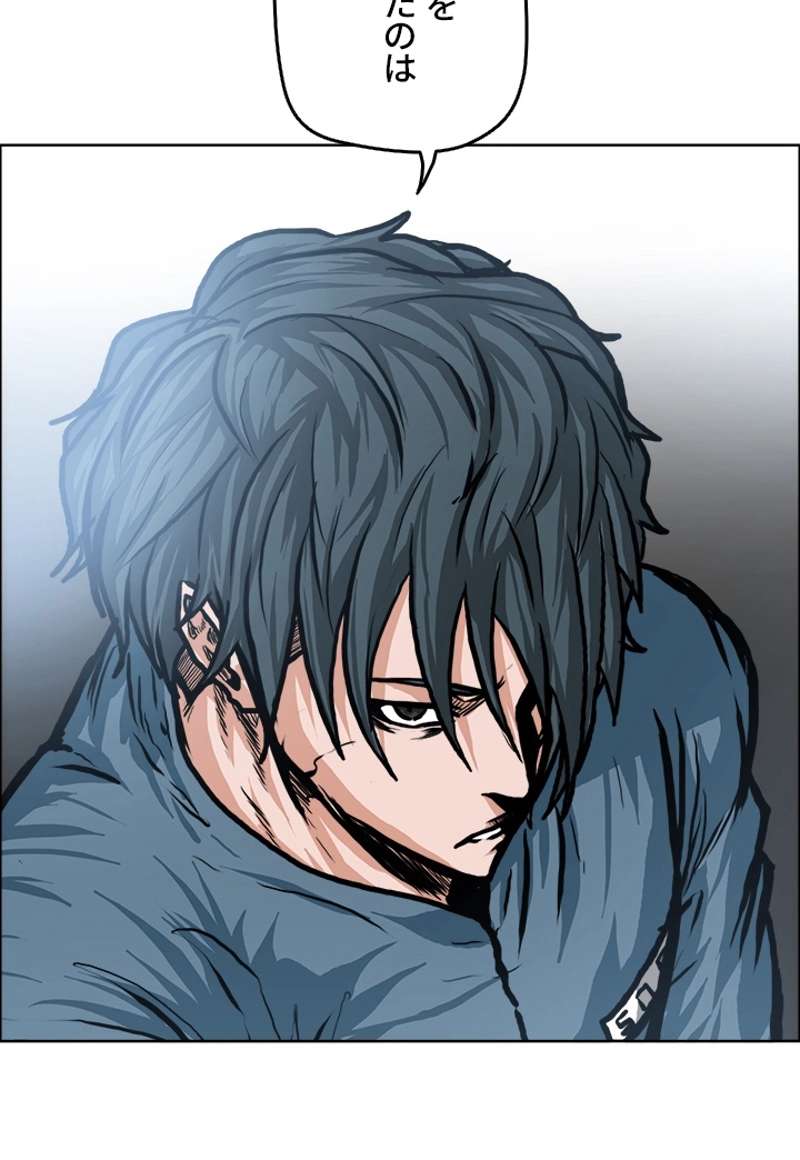 P69