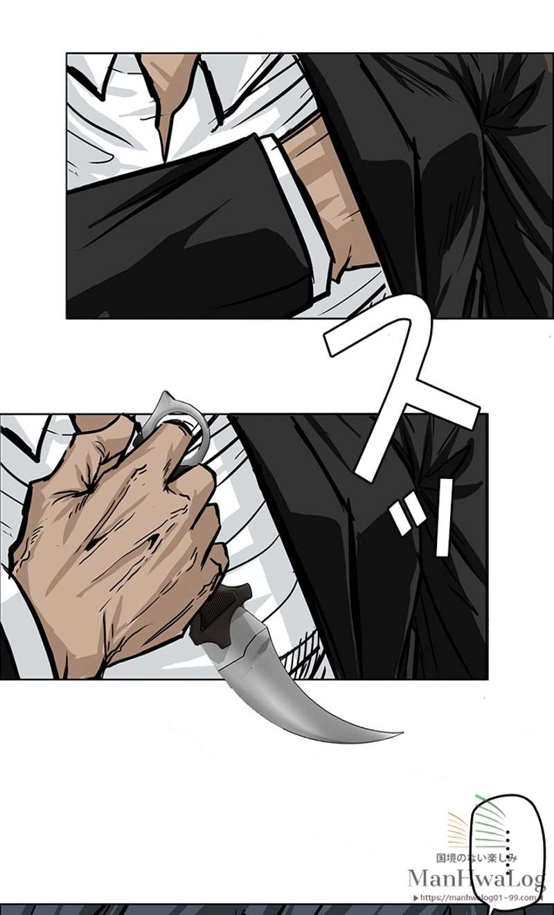 P42
