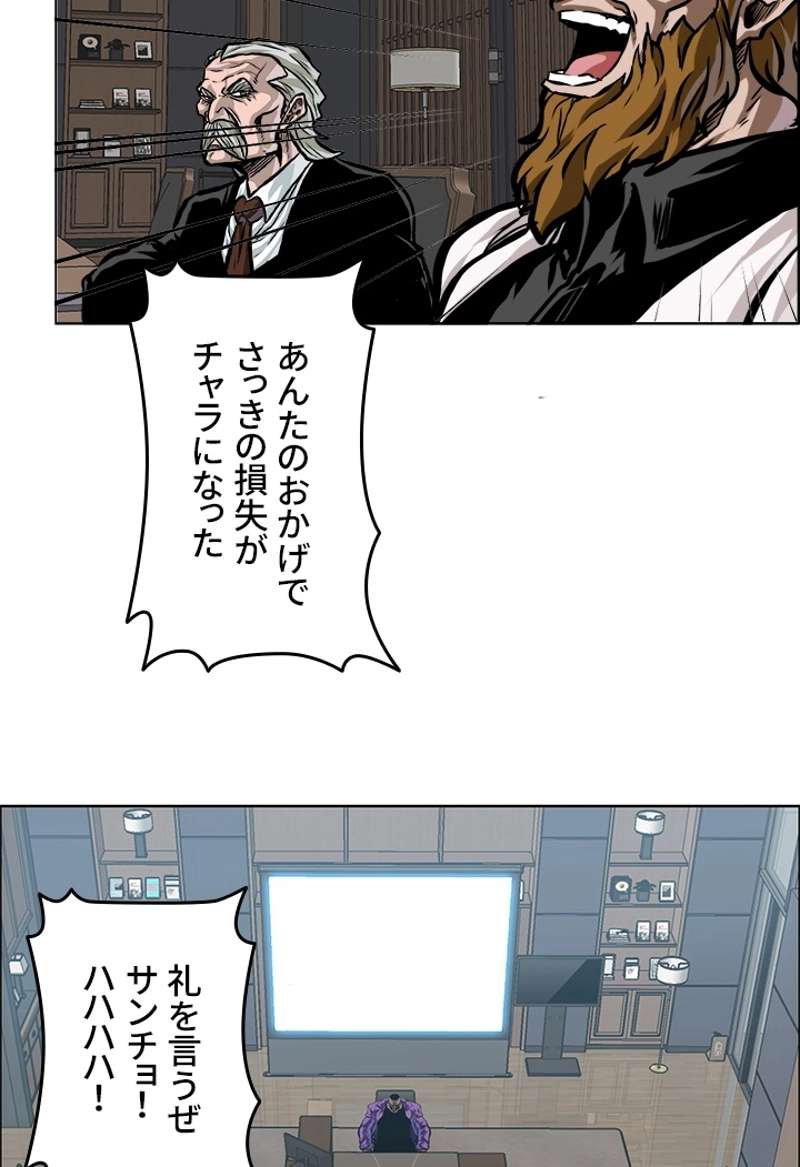 P32