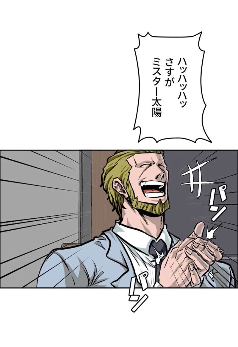 P41