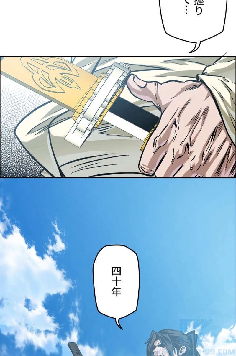 P52