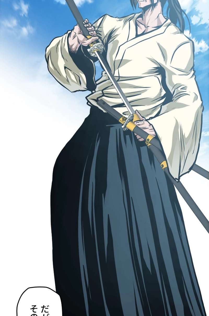 P53