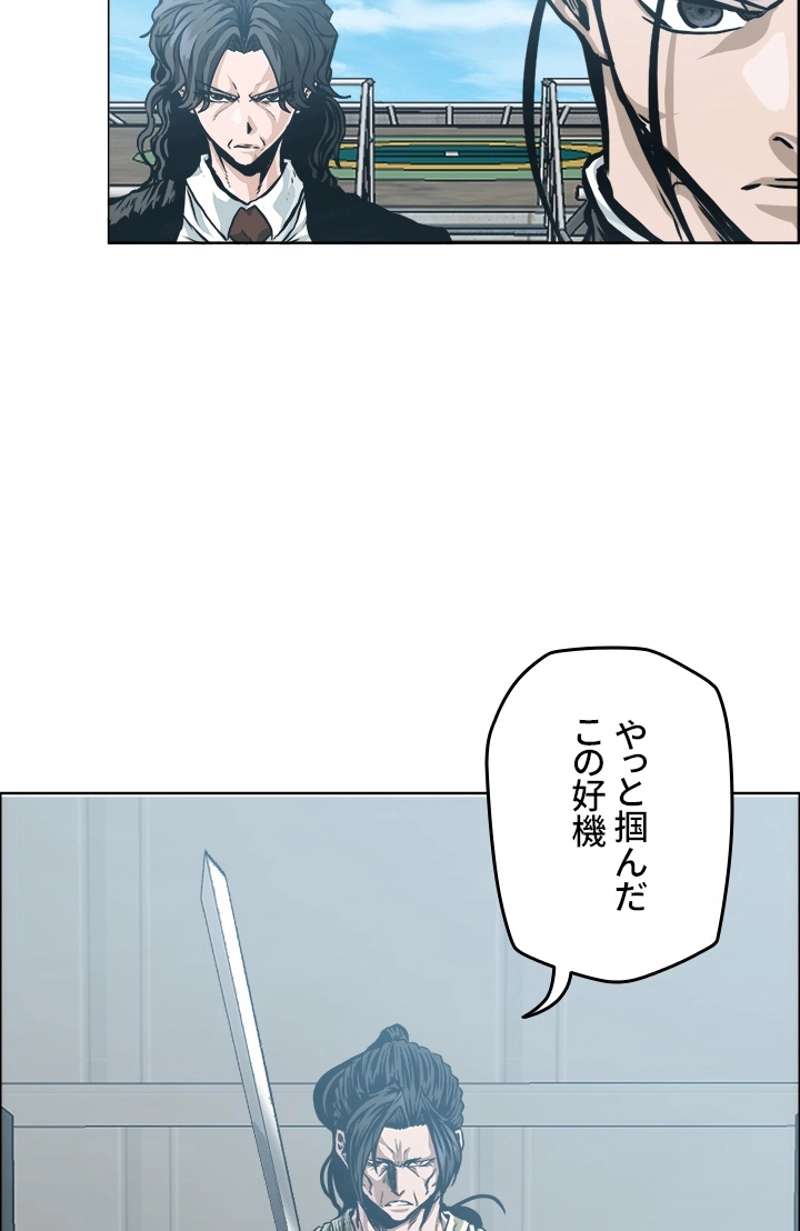 P57