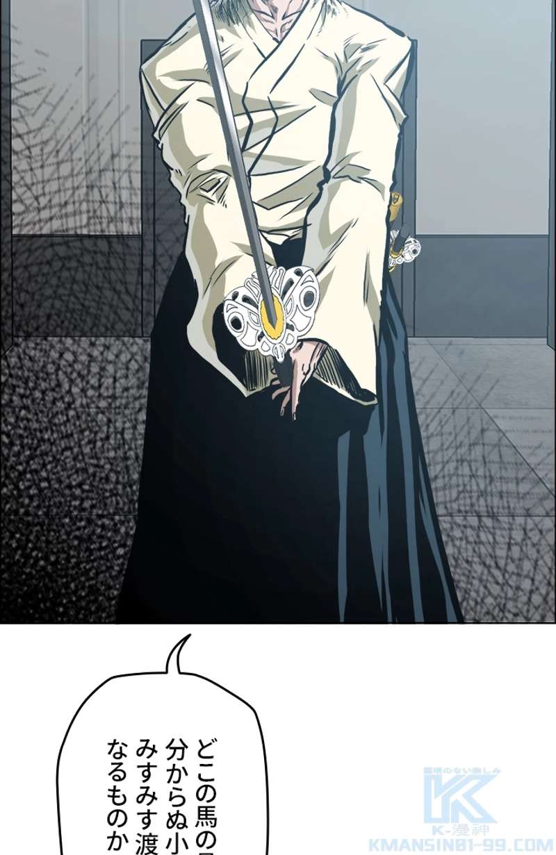 P58